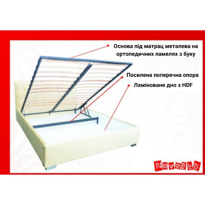 Двуспальная кровать "Кантри" с подъемным механизмом 180*200
