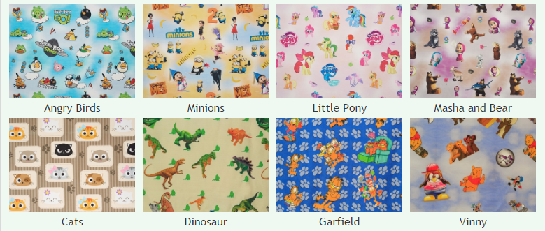 Велюр Чилдрен (Children), ширина 140 см