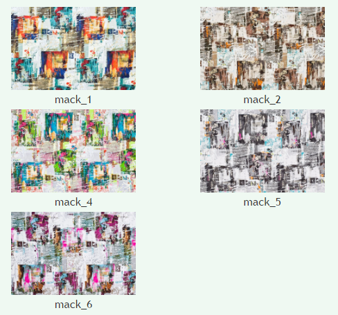 Велюр Mack (Мек), ширина 140 см